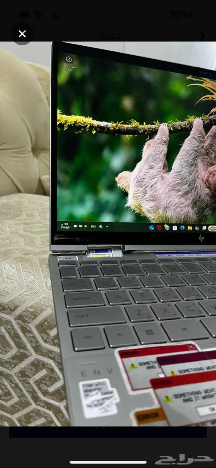 لابتوب اتش بي 2