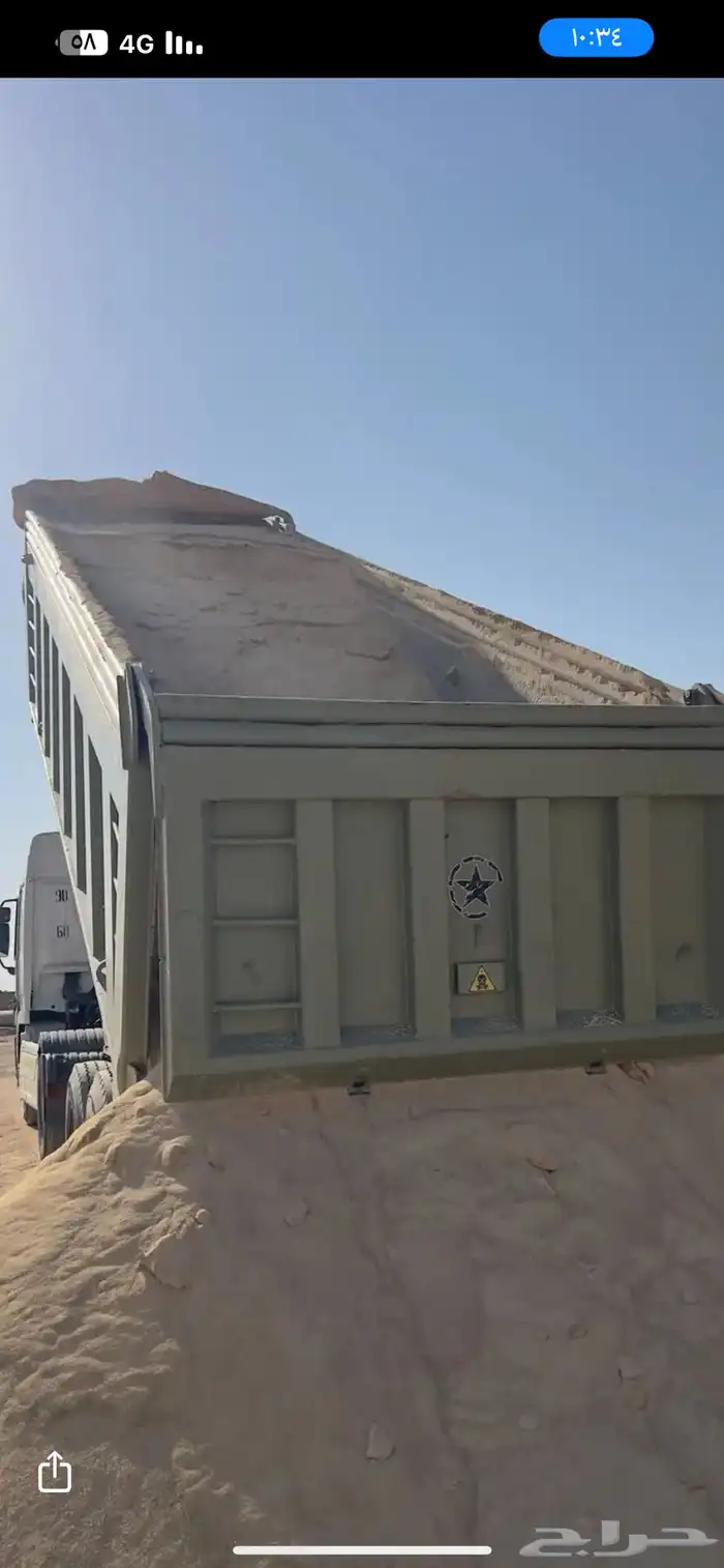 بطحاء الرياض رمل لياسه صندوق كبير 2