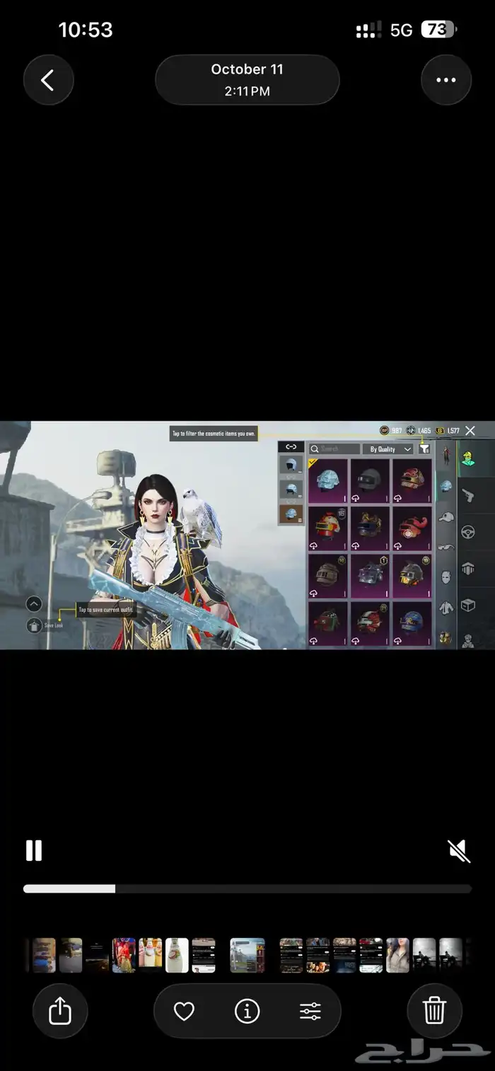 pubg account for sale 13