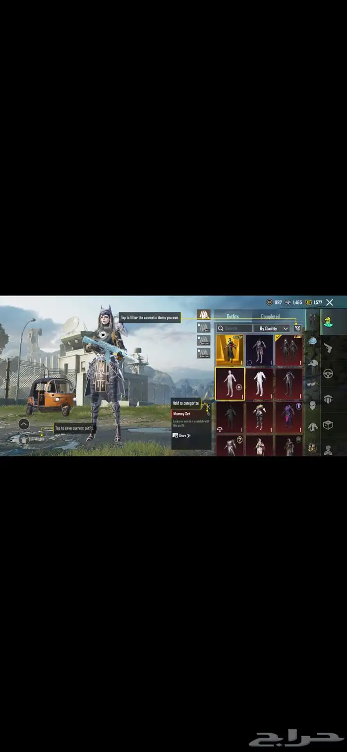 pubg account for sale 14