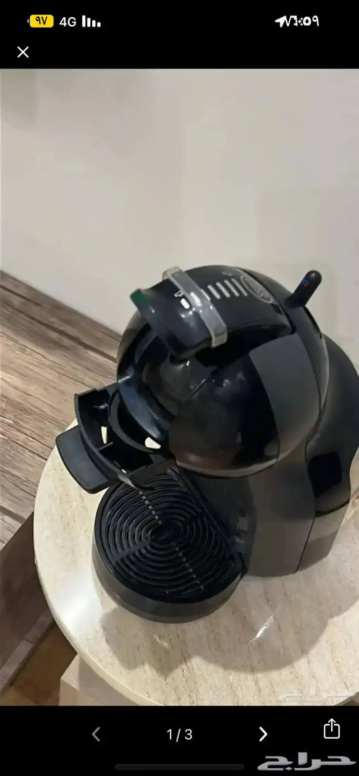 آلة قهوة 1