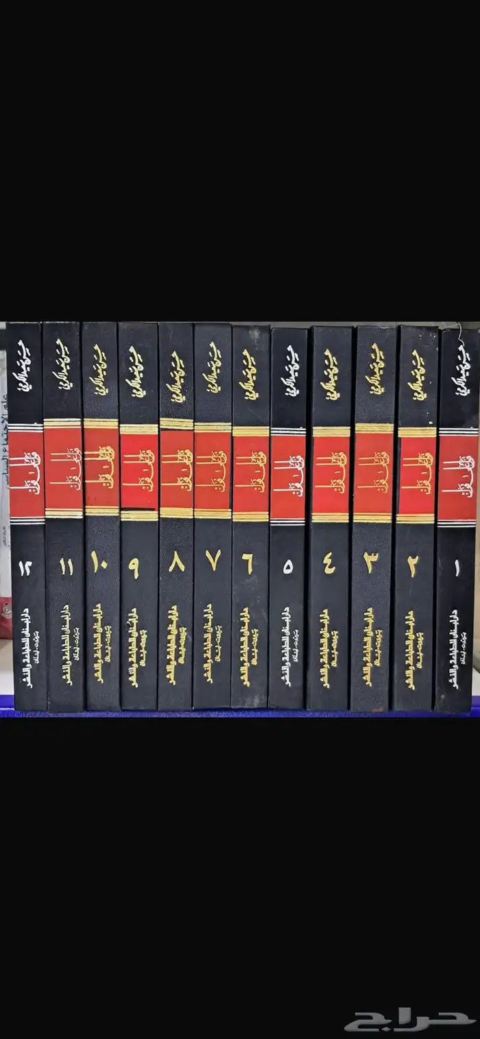 كتب مخفضة منوعة 8