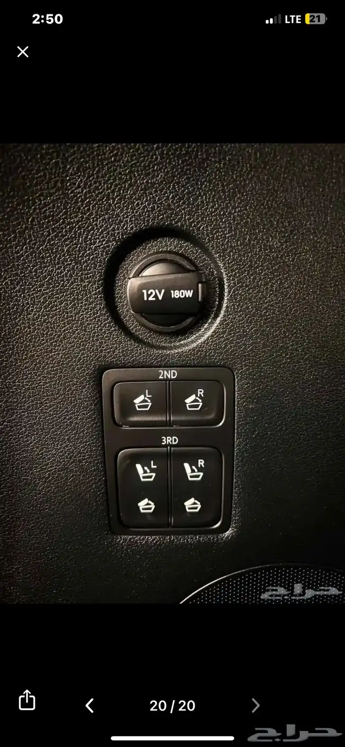 هيونداي بالاسيد 2