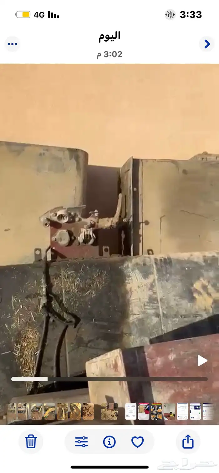 سكراب حديد وثلاجه وغساله ومكيف 14