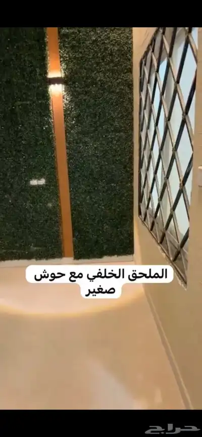 فيلا للبيع index