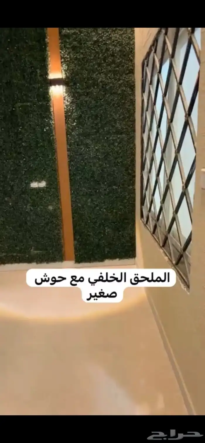 فيلا للبيع 3