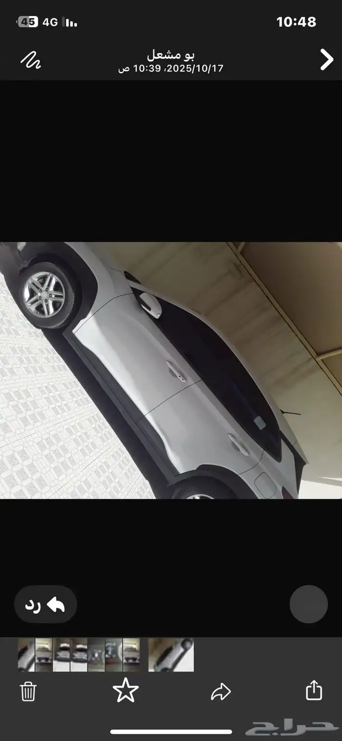 هونداي كونا2019 1