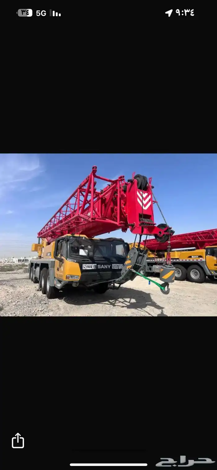 كرينات للايجار 0