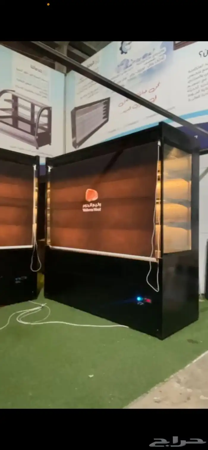 ثلاجات عرض مكشوف وغرف تبريد وتجميد 1