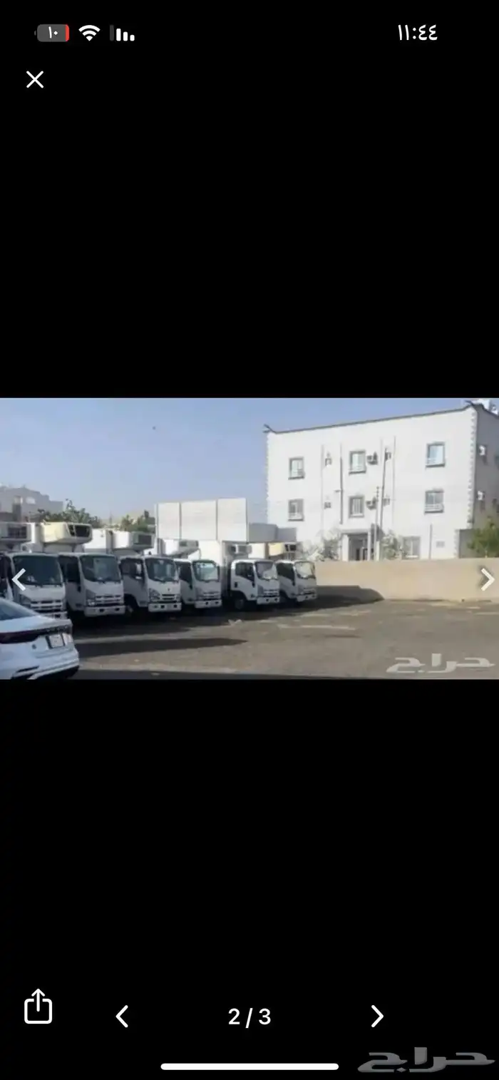 متوفر تريلات برادات سطحات جوانب عالية 1