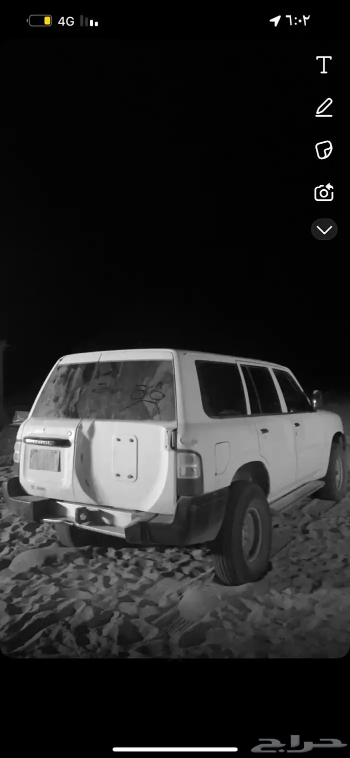 باترول 2003 2