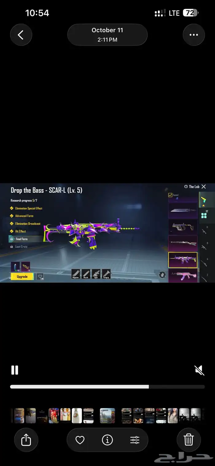 pubg account for sale 9