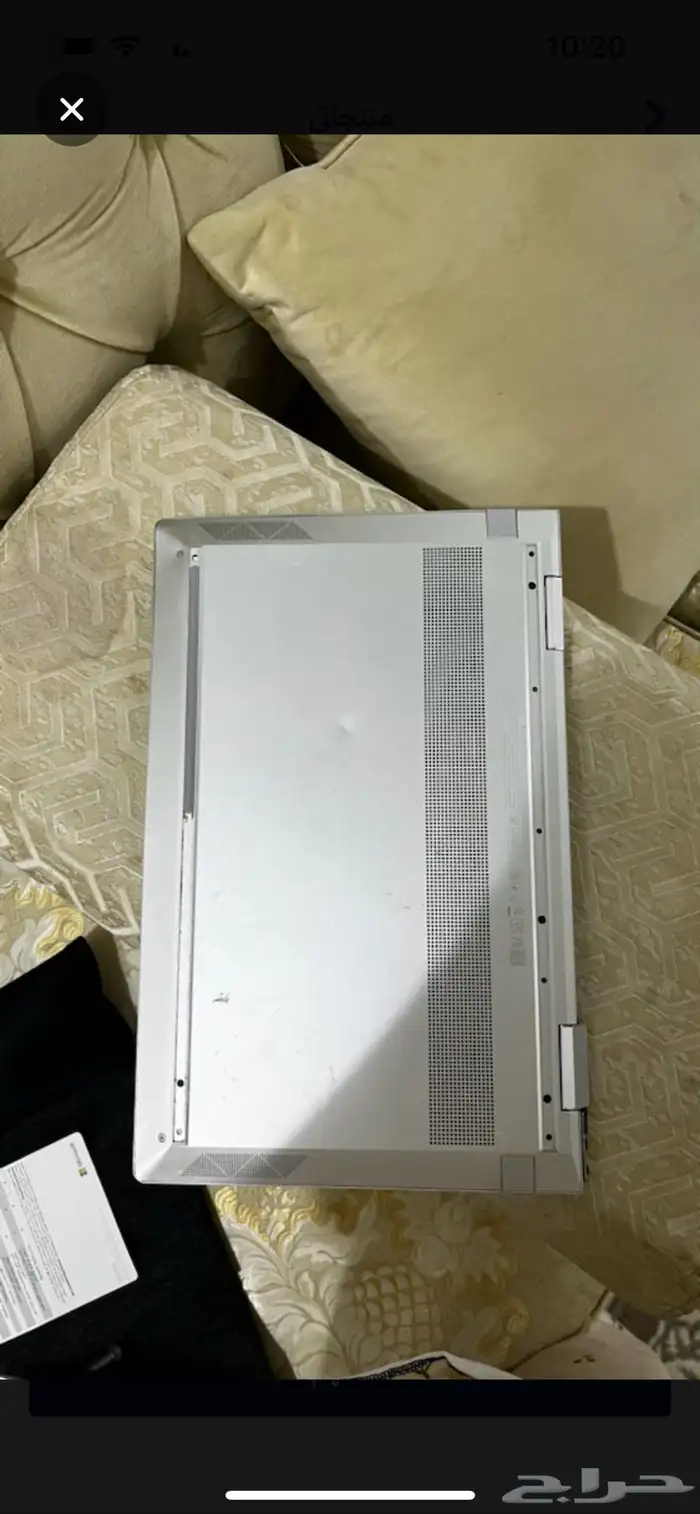 لابتوب اتش بي 1