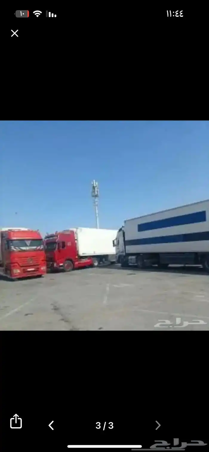 متوفر تريلات برادات سطحات جوانب عالية 0