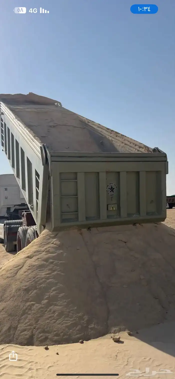 بطحاء الرياض رمل لياسه صندوق كبير 1