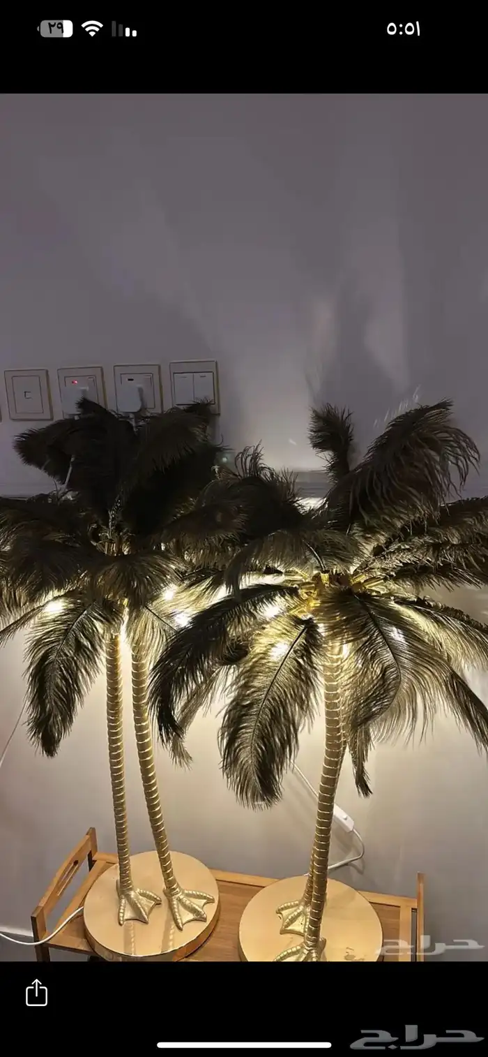 ابجوره 0