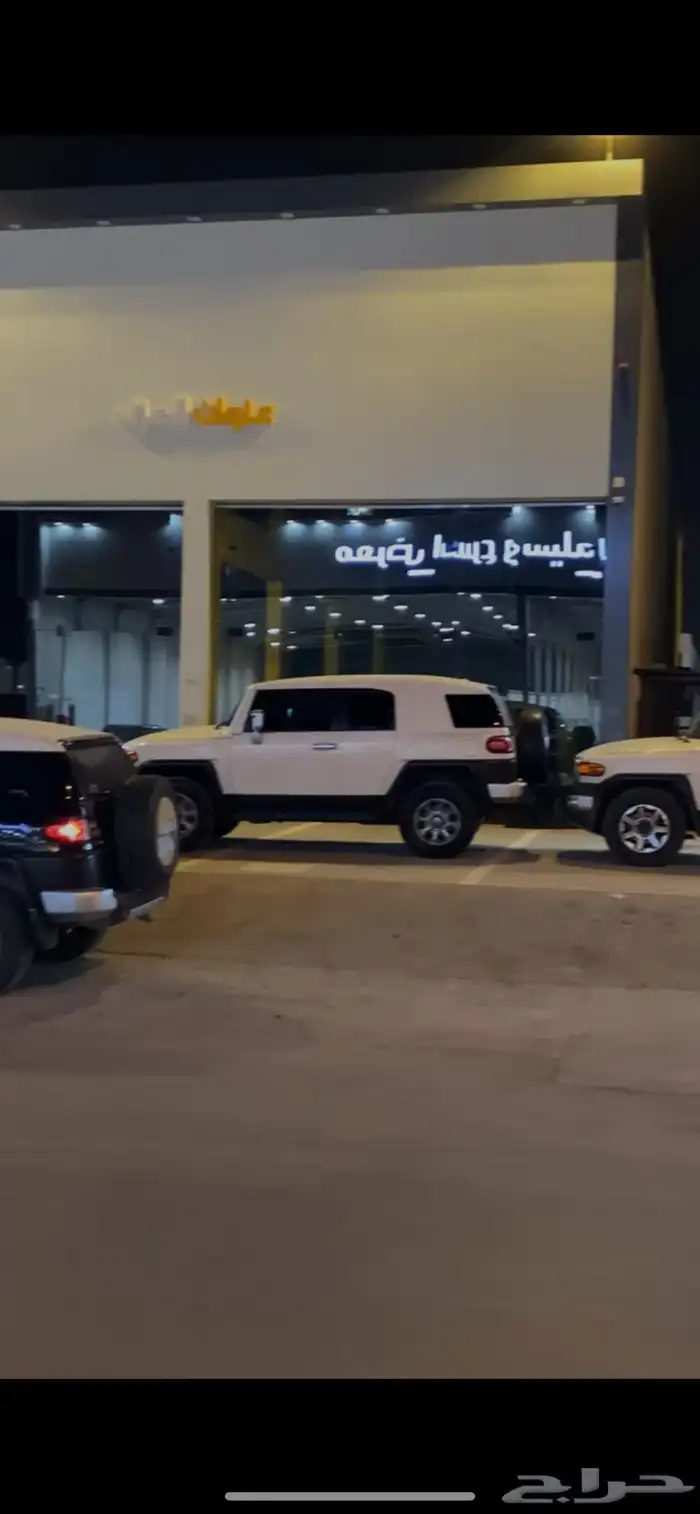 اف جي 12 بلد وكاله 10