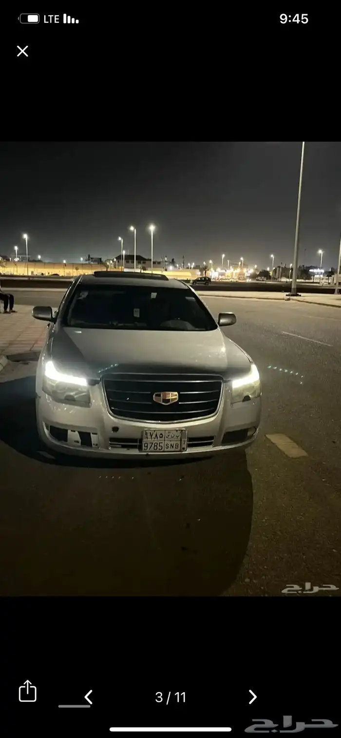 جيلي EC8 0