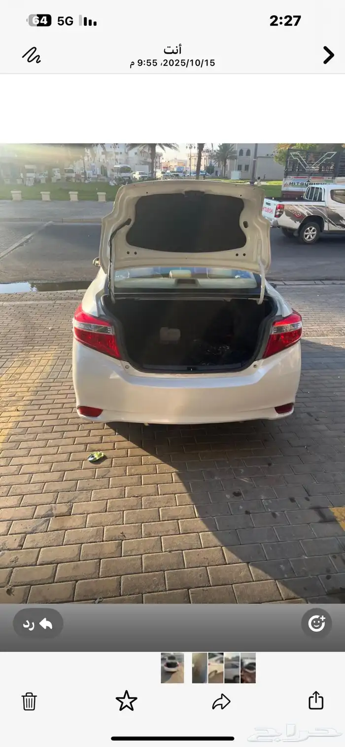 تبوك 2