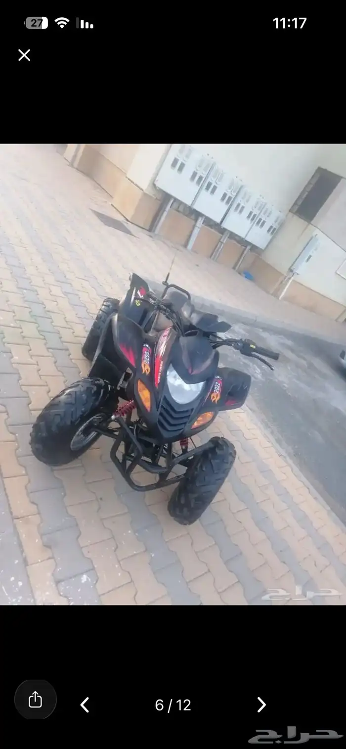 دباب سويدي 6