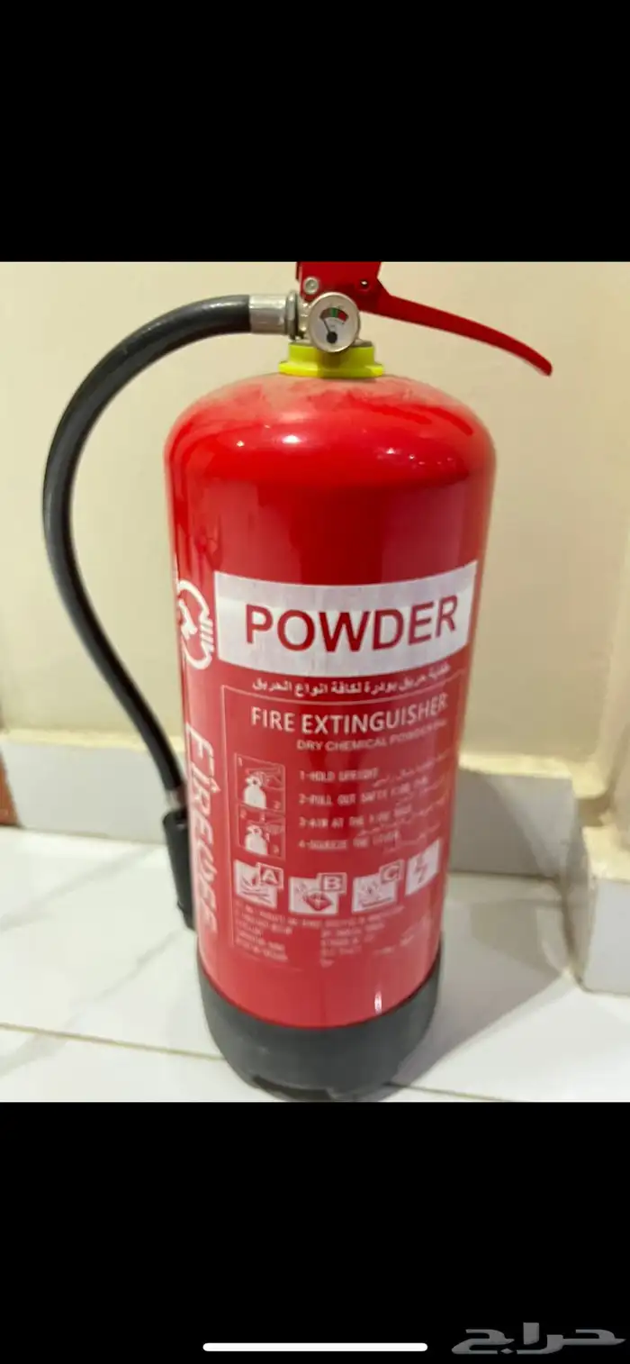 طفايه حريق جديده 1