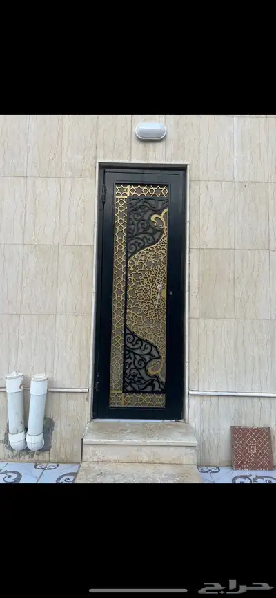 الصالحيه 0