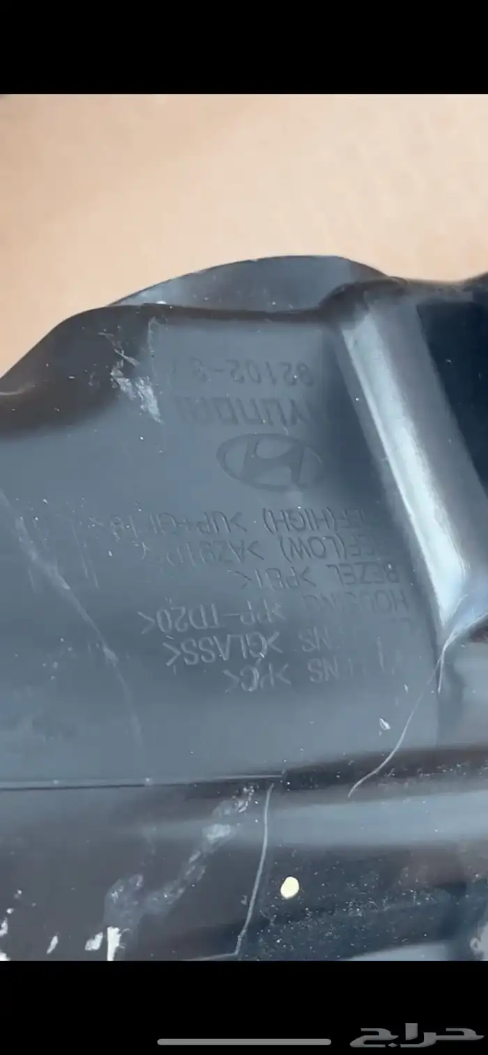 شمعات ازيرا من 2012 الى 2017 3