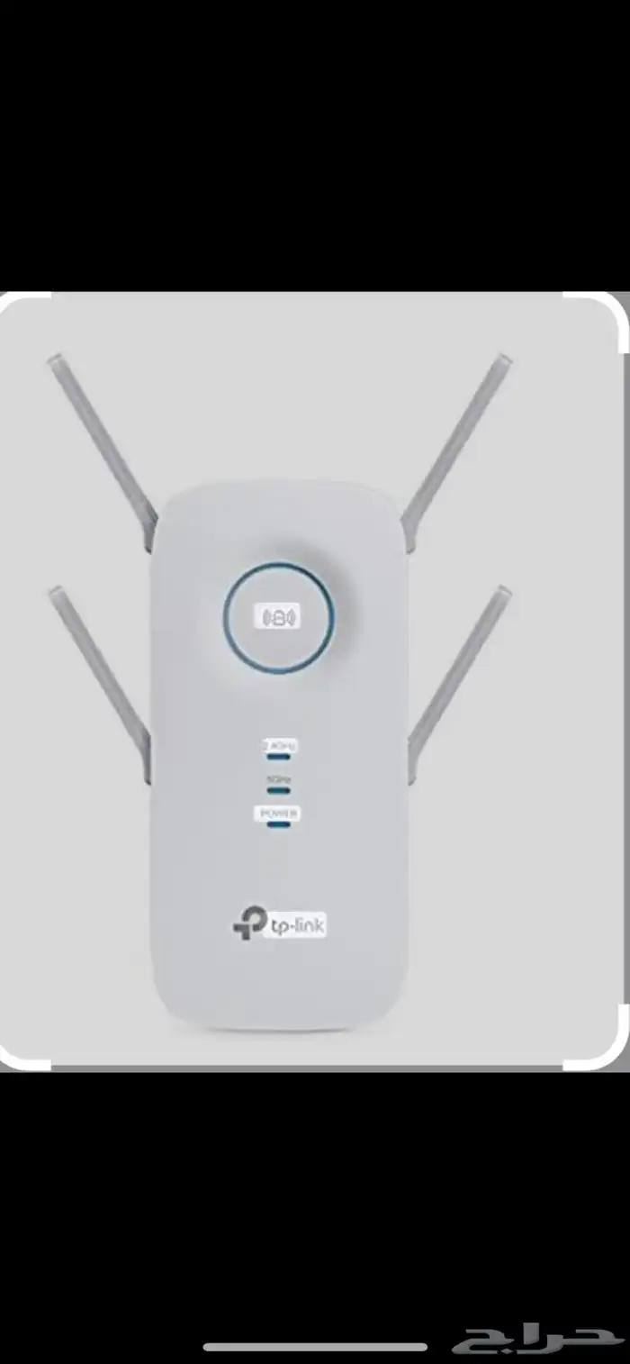 مقوي وموسع انترنت تب لينك 0