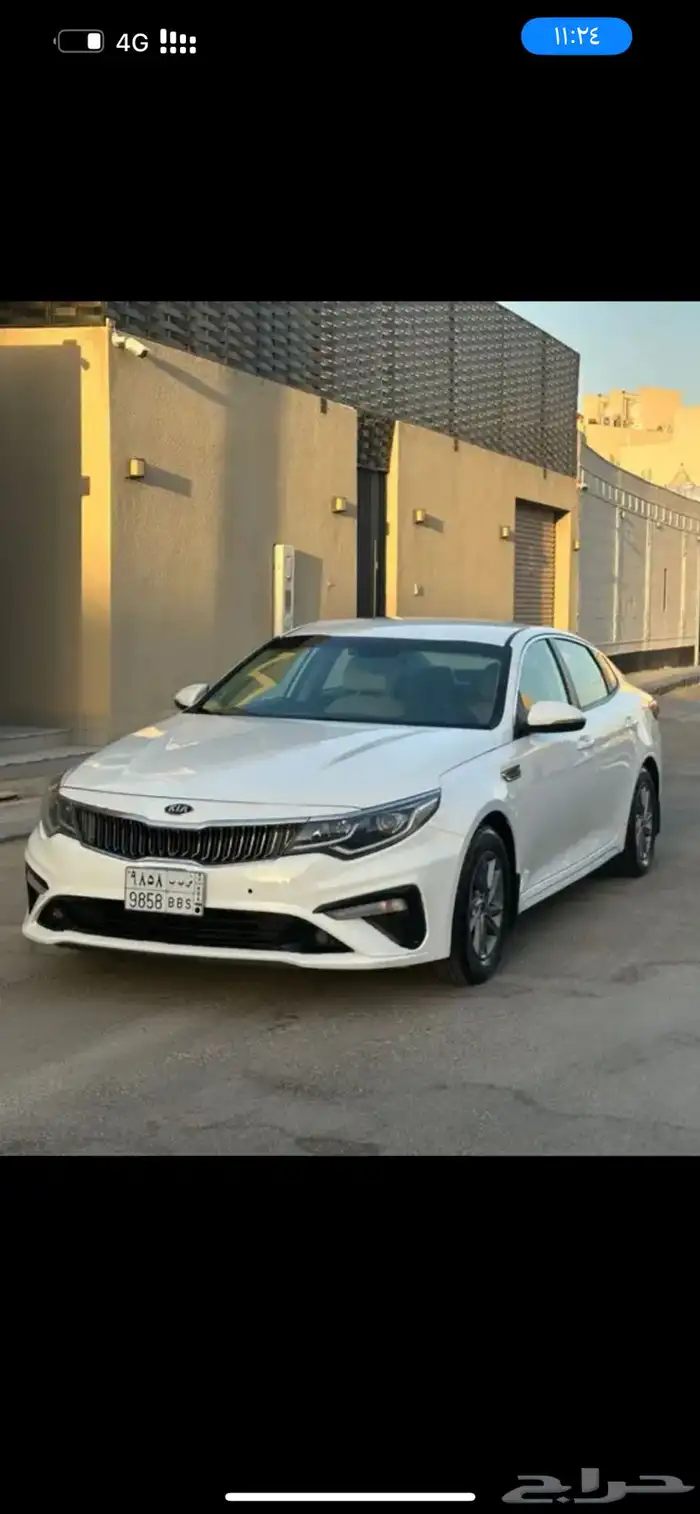 اوبتما 1