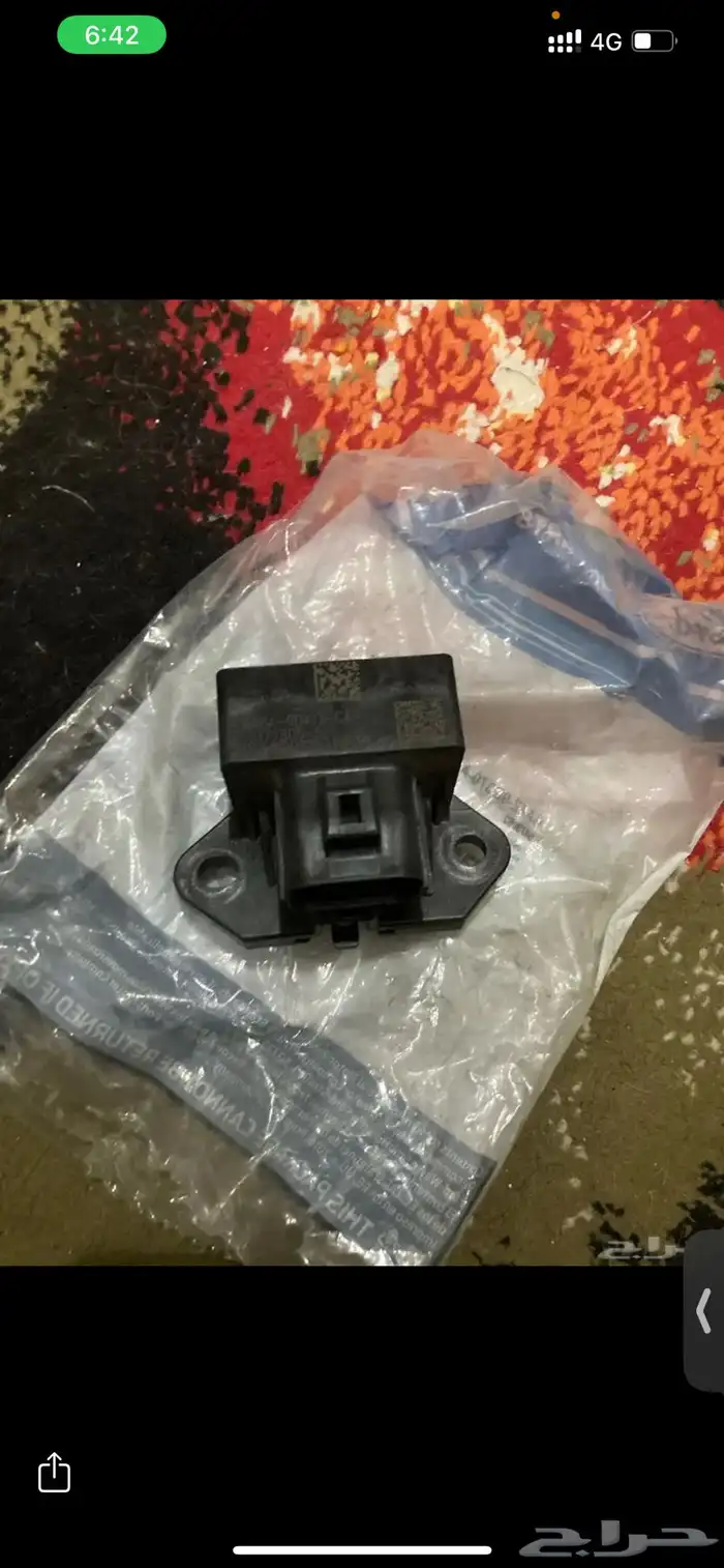 حساس او منظم طرمبة بنزين جميع سيارات فورد 0