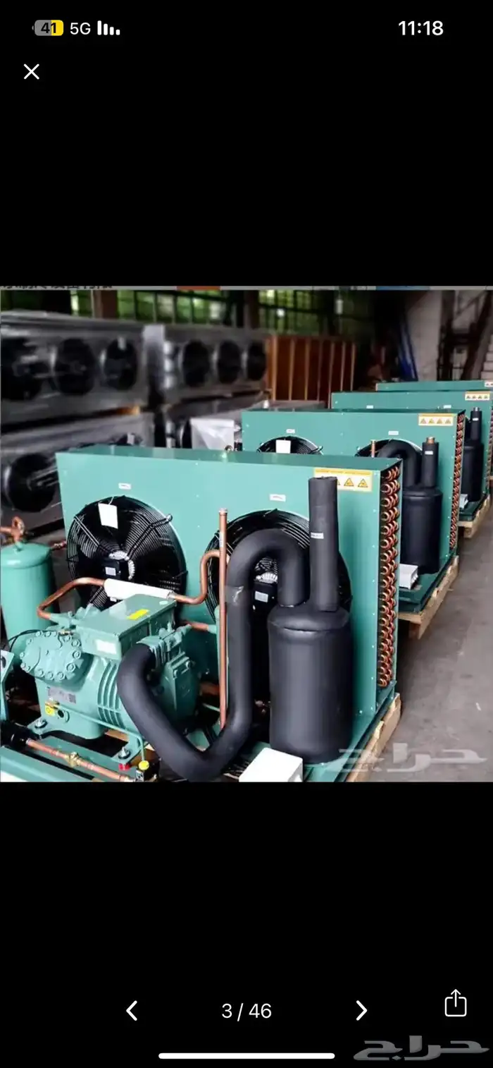 ثلاجات عرض مكشوف وغرف تبريد وتجميد 9