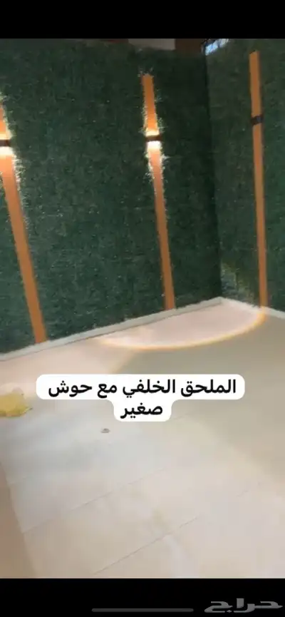 فيلا للبيع index
