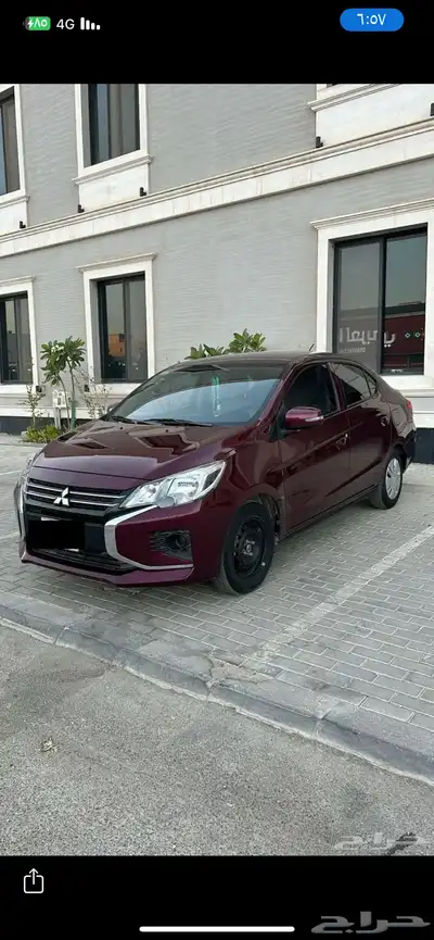 اتراج 2022 بدي وكالة index