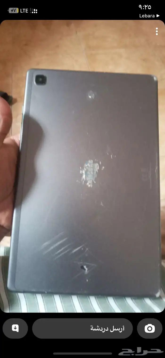 جالكسي تاب A51 0