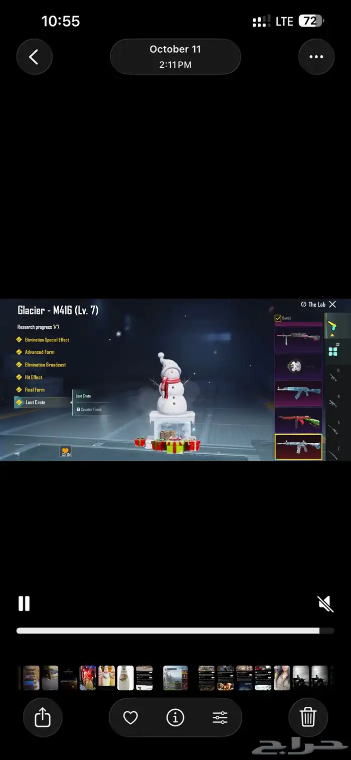 pubg account for sale 0
