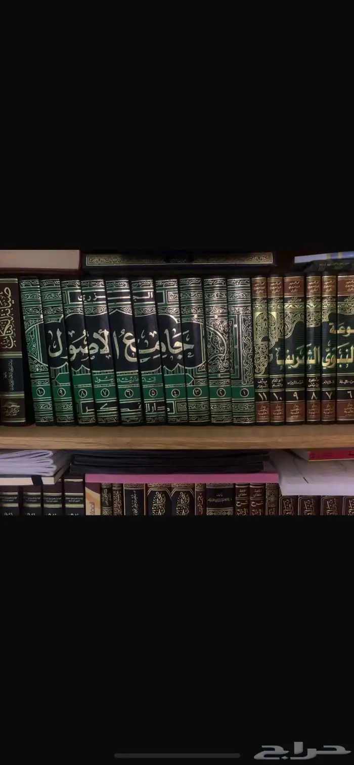 كتب مخفضة منوعة 12