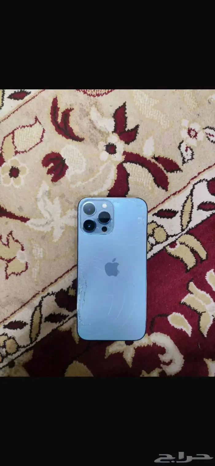 ايفون 13 برو ماكس اللون أزرق الحد 2000 وقابل للتفاوض 0