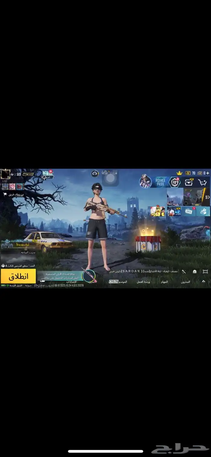 حساب ببجي للبييع 0