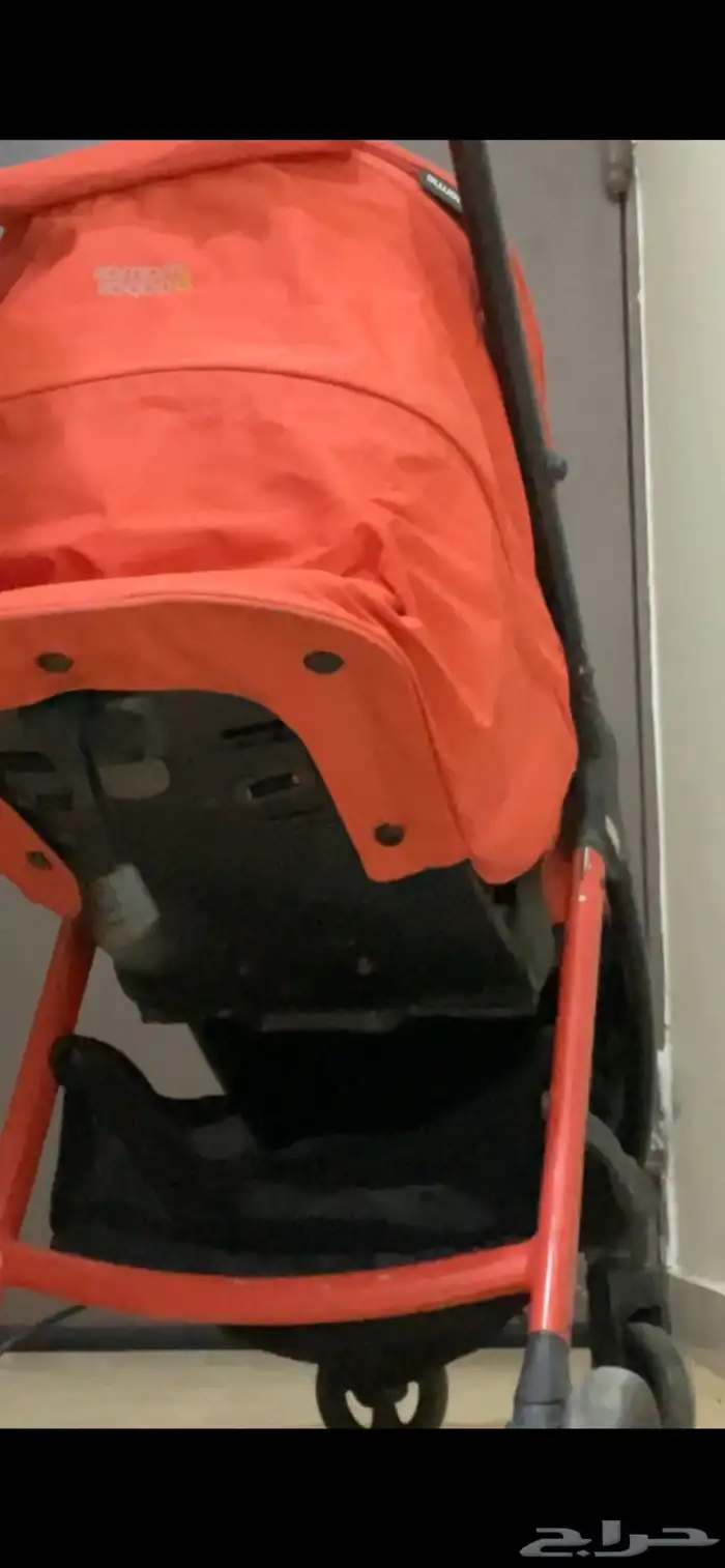 عربية باباز اند ماماز 2