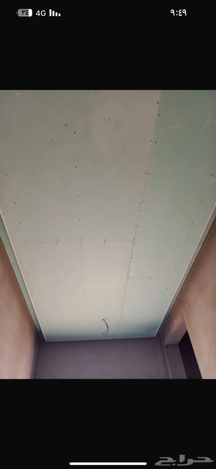 جبس بورد 3
