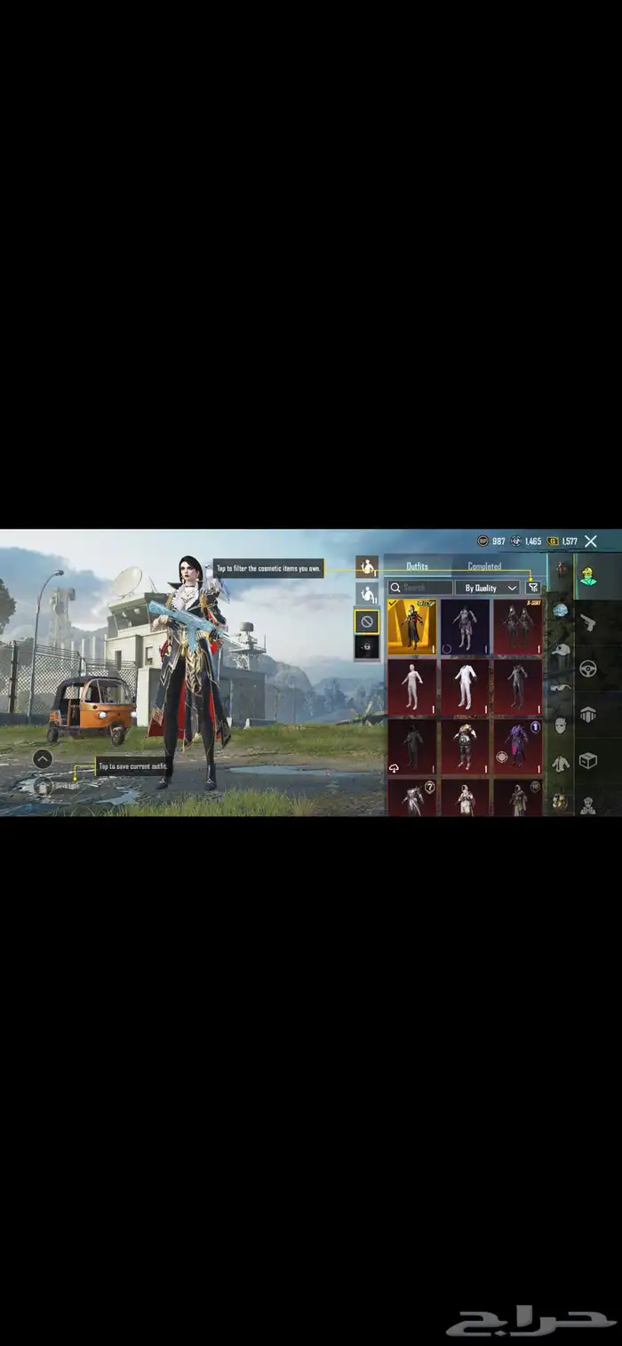 pubg account for sale 15
