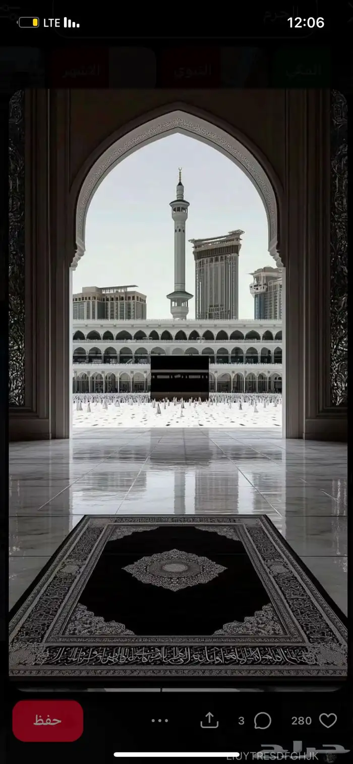 مطلوب شقة عوائل تأثيث فندقي 1