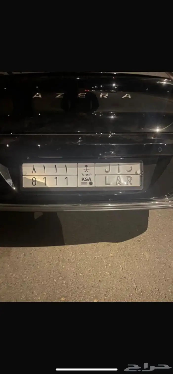 لوحه مميزه للبيع (LAR 8111) في جدة او ينبع 0