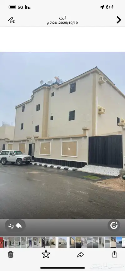 عمارة للبيع 0