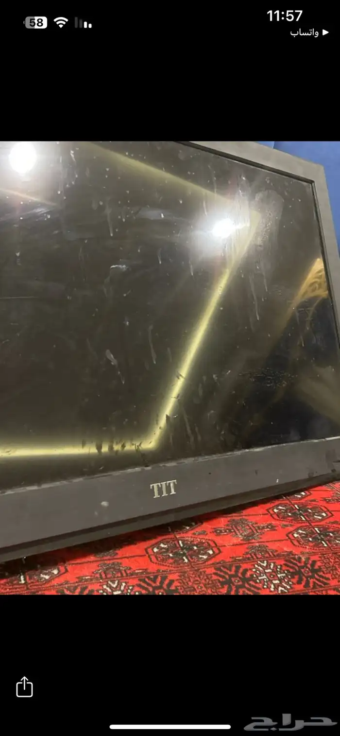 شاشه شبه جديده 1