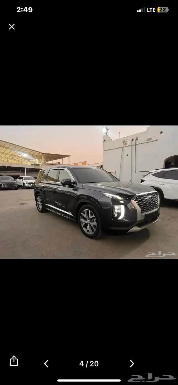 هيونداي بالاسيد 16