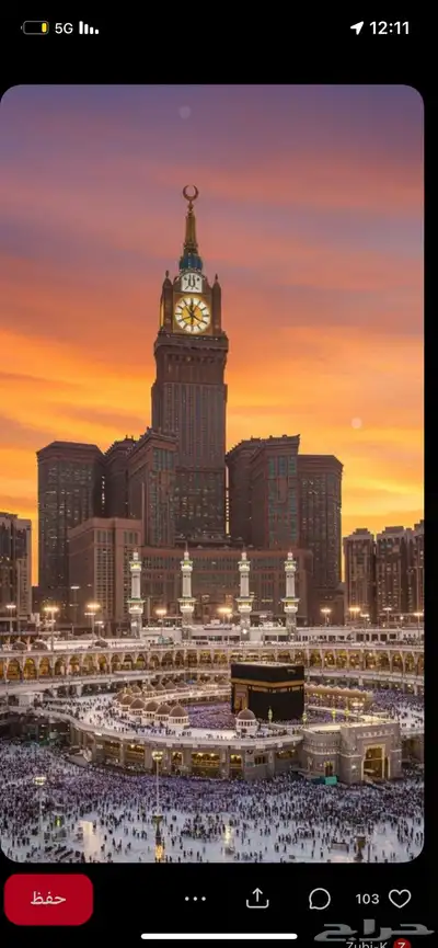 مطلوب شقة عوائل تأثيث فندقي index
