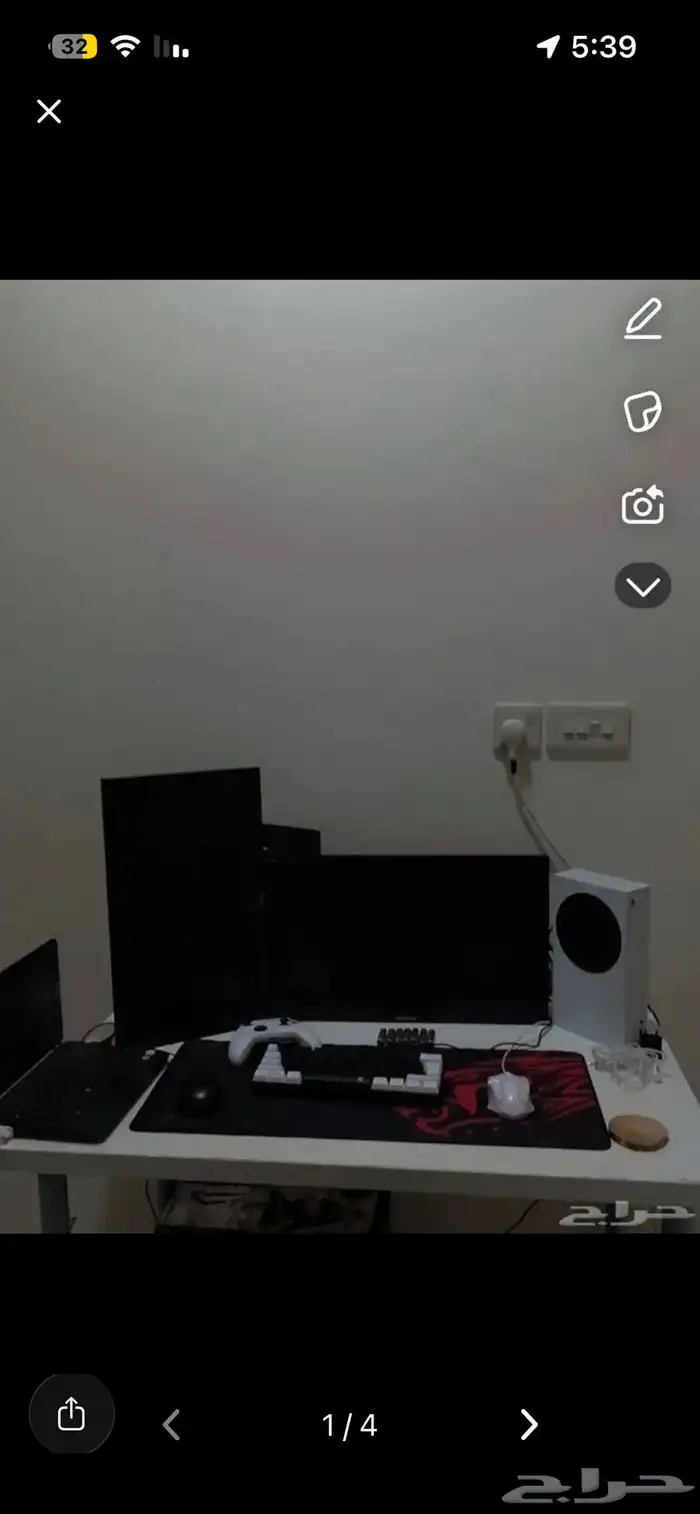 طاوله 0