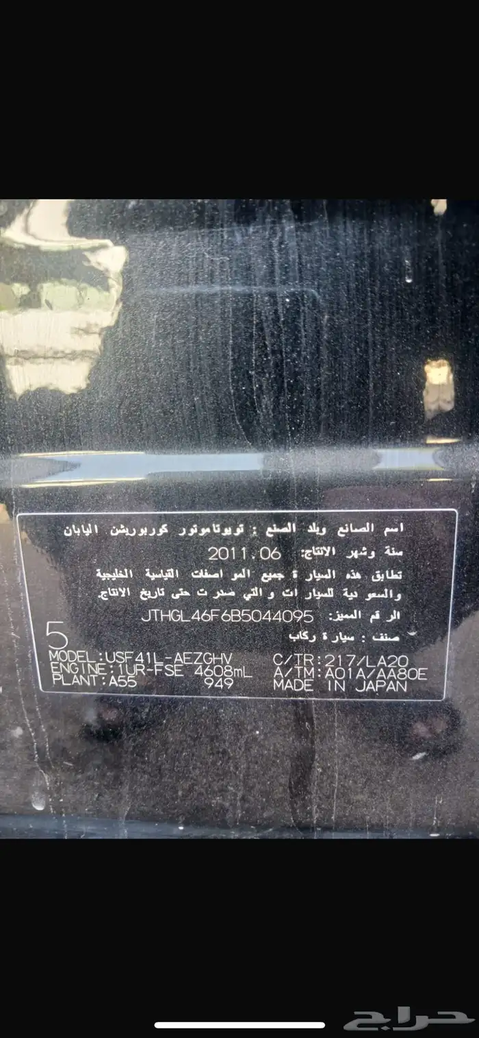 الرياض 5