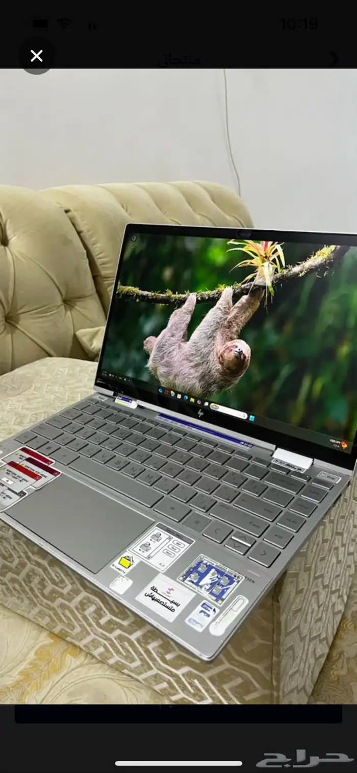 لابتوب اتش بي 3